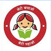 Beti Bachao Beti Padhao